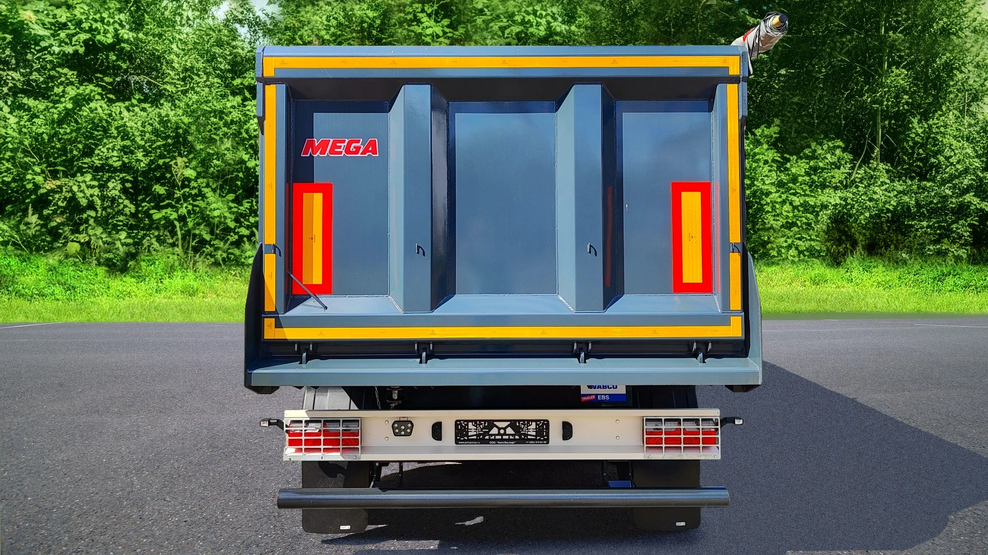 Прицеп самосвал с центральным расположением осей (цро) MEGA (сзади)
